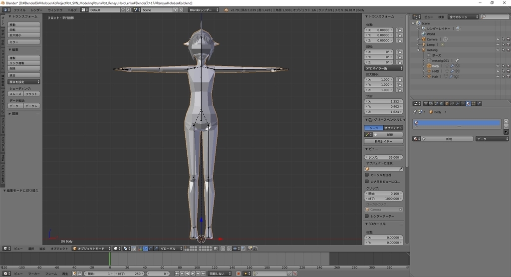 f:id:bluebirdofoz:20190212090049j:plain f:id:bluebirdofoz:20190212090049j:plain