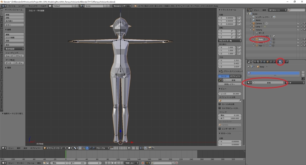 f:id:bluebirdofoz:20190212090100j:plain f:id:bluebirdofoz:20190212090100j:plain