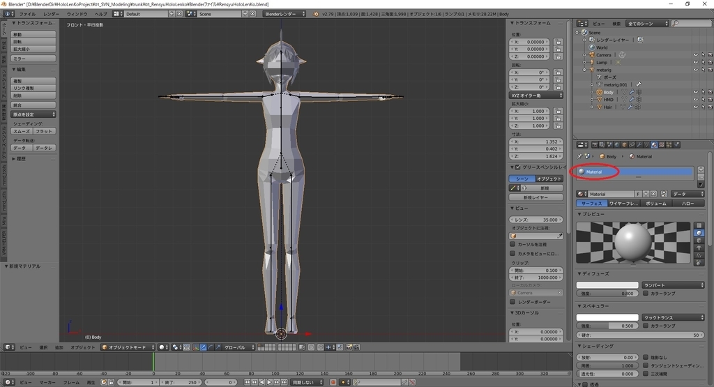 f:id:bluebirdofoz:20190212090211j:plain f:id:bluebirdofoz:20190212090211j:plain