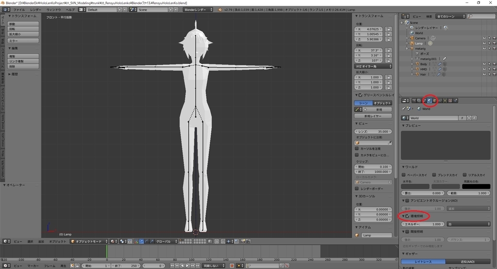 f:id:bluebirdofoz:20190212090303j:plain f:id:bluebirdofoz:20190212090303j:plain