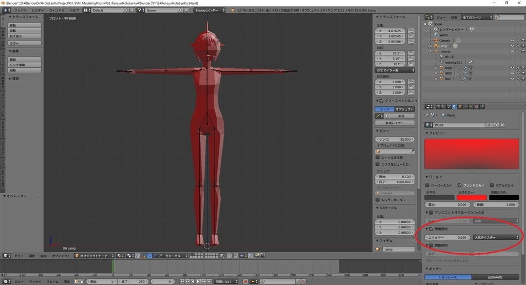 f:id:bluebirdofoz:20190212090315j:plain f:id:bluebirdofoz:20190212090315j:plain