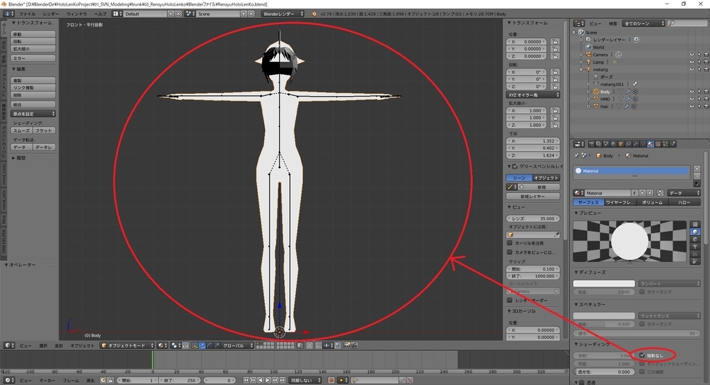 f:id:bluebirdofoz:20190212090325j:plain f:id:bluebirdofoz:20190212090325j:plain