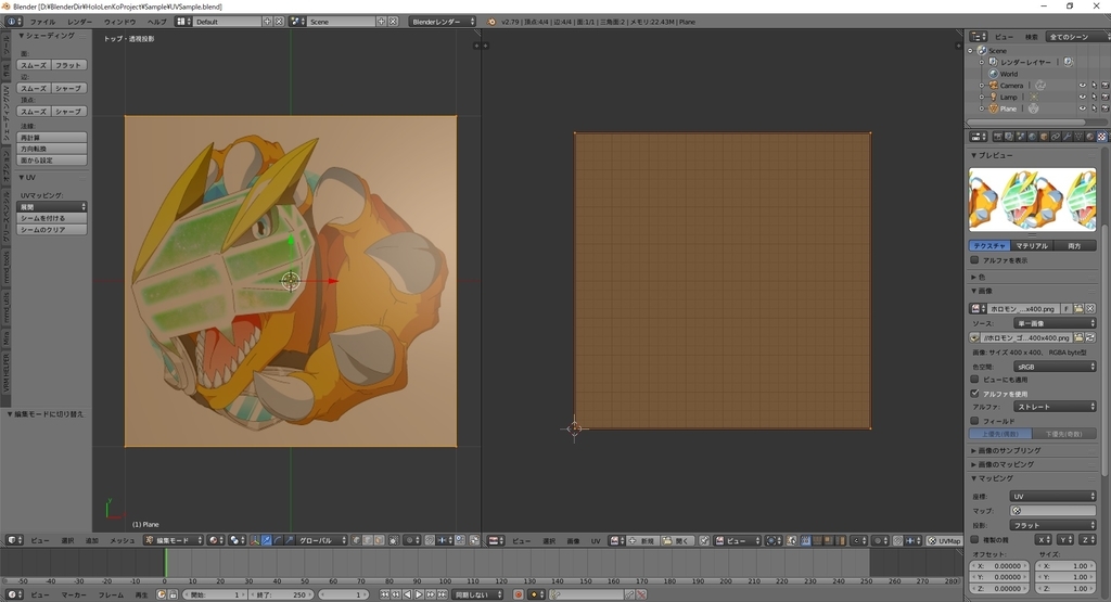 f:id:bluebirdofoz:20190213084826j:plain f:id:bluebirdofoz:20190213084826j:plain