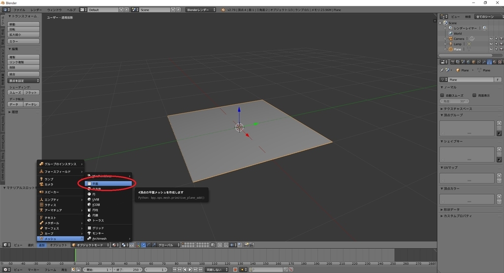 f:id:bluebirdofoz:20190213084837j:plain f:id:bluebirdofoz:20190213084837j:plain
