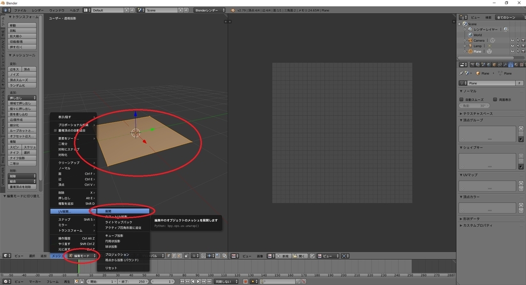 f:id:bluebirdofoz:20190213084901j:plain f:id:bluebirdofoz:20190213084901j:plain