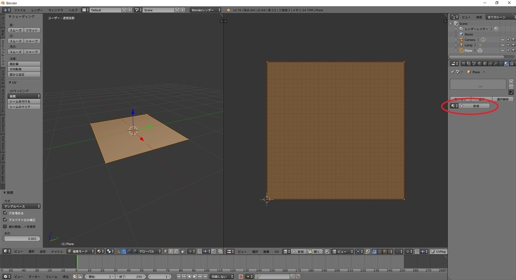 f:id:bluebirdofoz:20190213084923j:plain f:id:bluebirdofoz:20190213084923j:plain