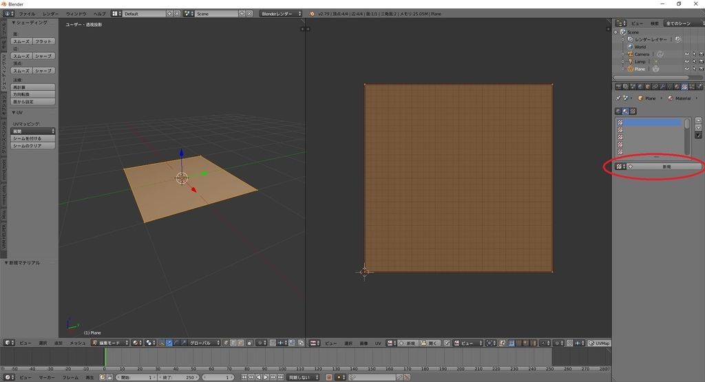f:id:bluebirdofoz:20190213084952j:plain f:id:bluebirdofoz:20190213084952j:plain