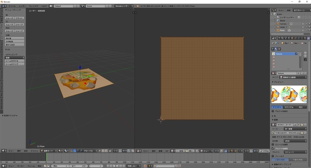 f:id:bluebirdofoz:20190213085025j:plain f:id:bluebirdofoz:20190213085025j:plain