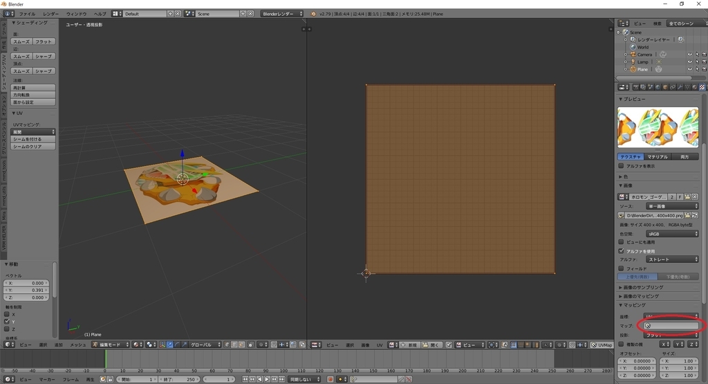 f:id:bluebirdofoz:20190213085232j:plain f:id:bluebirdofoz:20190213085232j:plain