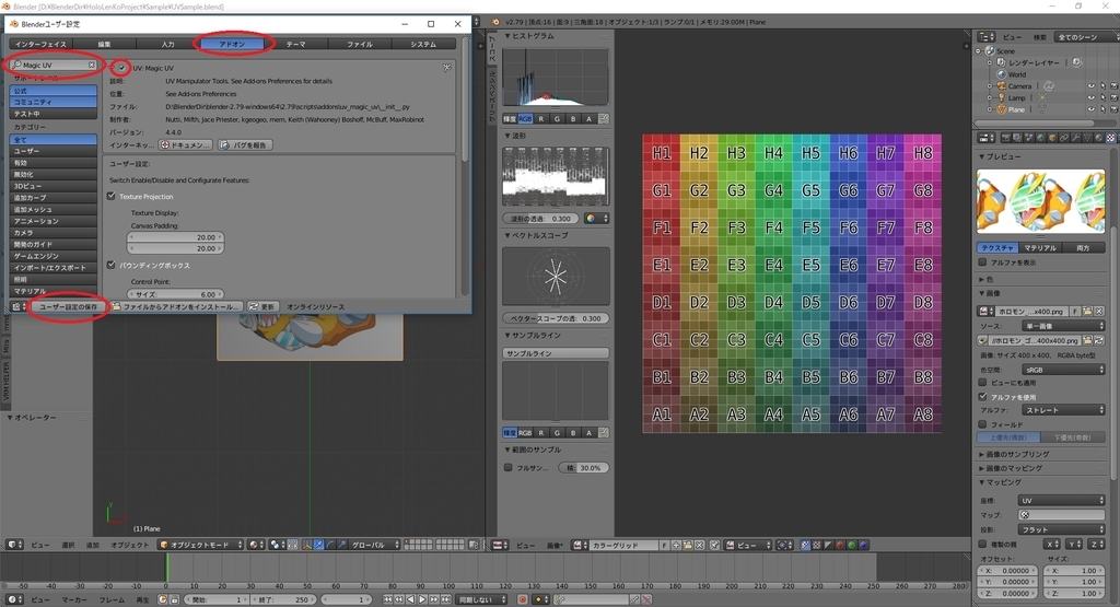 f:id:bluebirdofoz:20190215091212j:plain f:id:bluebirdofoz:20190215091212j:plain