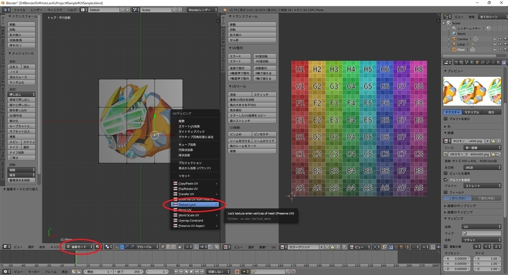 f:id:bluebirdofoz:20190215091227j:plain f:id:bluebirdofoz:20190215091227j:plain