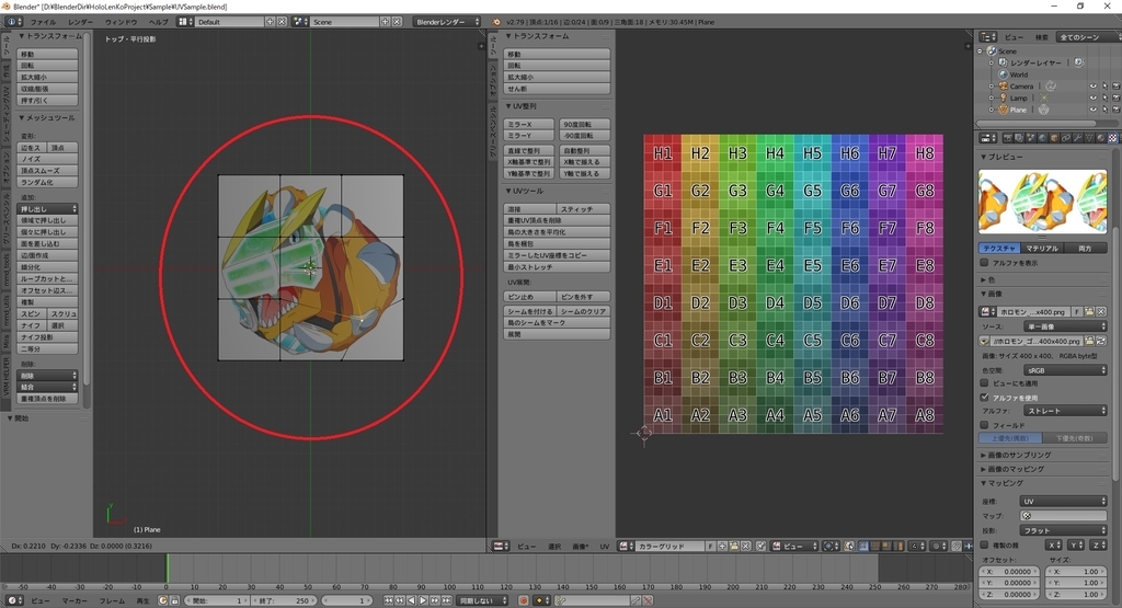 f:id:bluebirdofoz:20190215091250j:plain f:id:bluebirdofoz:20190215091250j:plain