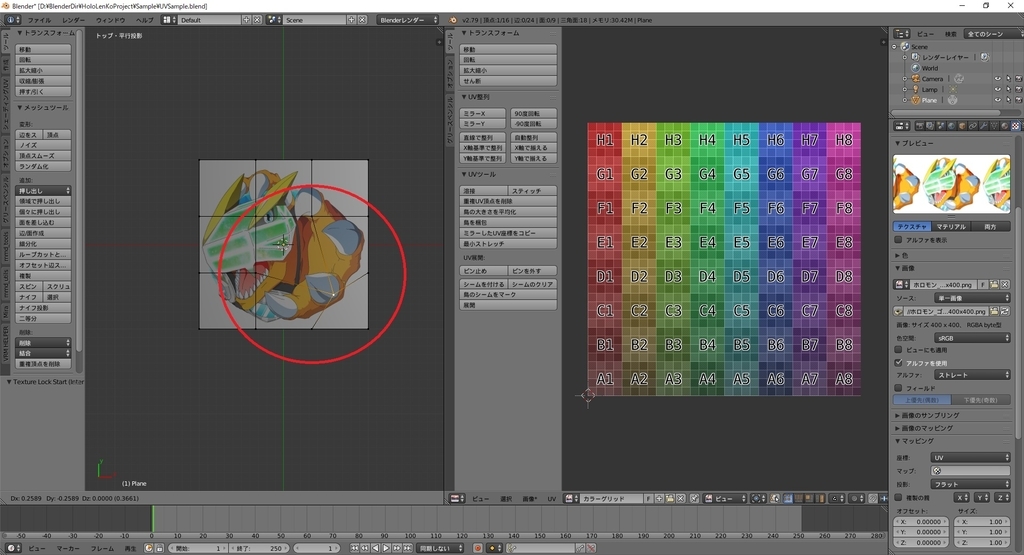 f:id:bluebirdofoz:20190215091321j:plain f:id:bluebirdofoz:20190215091321j:plain