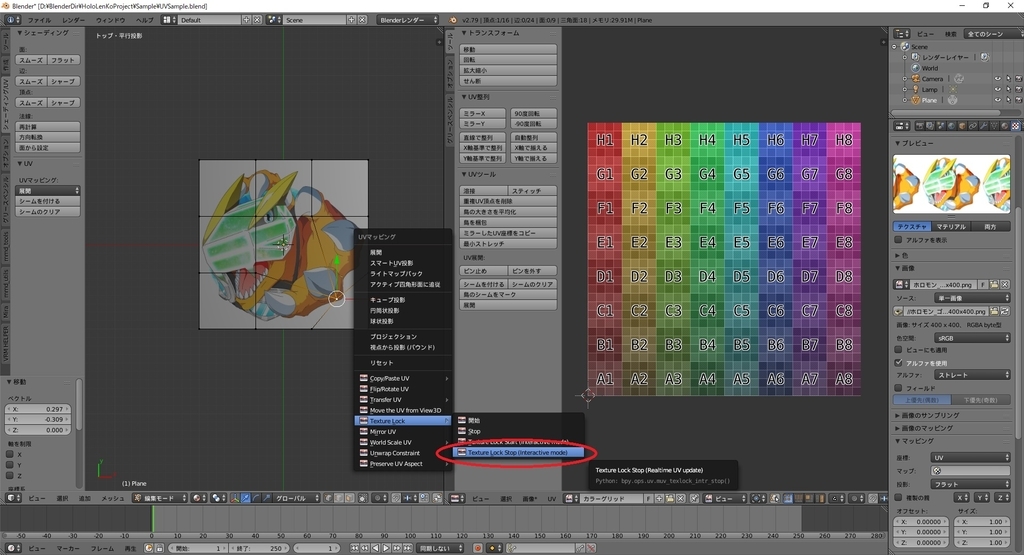 f:id:bluebirdofoz:20190215091552j:plain f:id:bluebirdofoz:20190215091552j:plain
