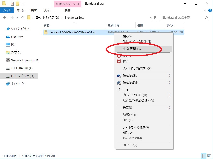 f:id:bluebirdofoz:20190216092210j:plain
