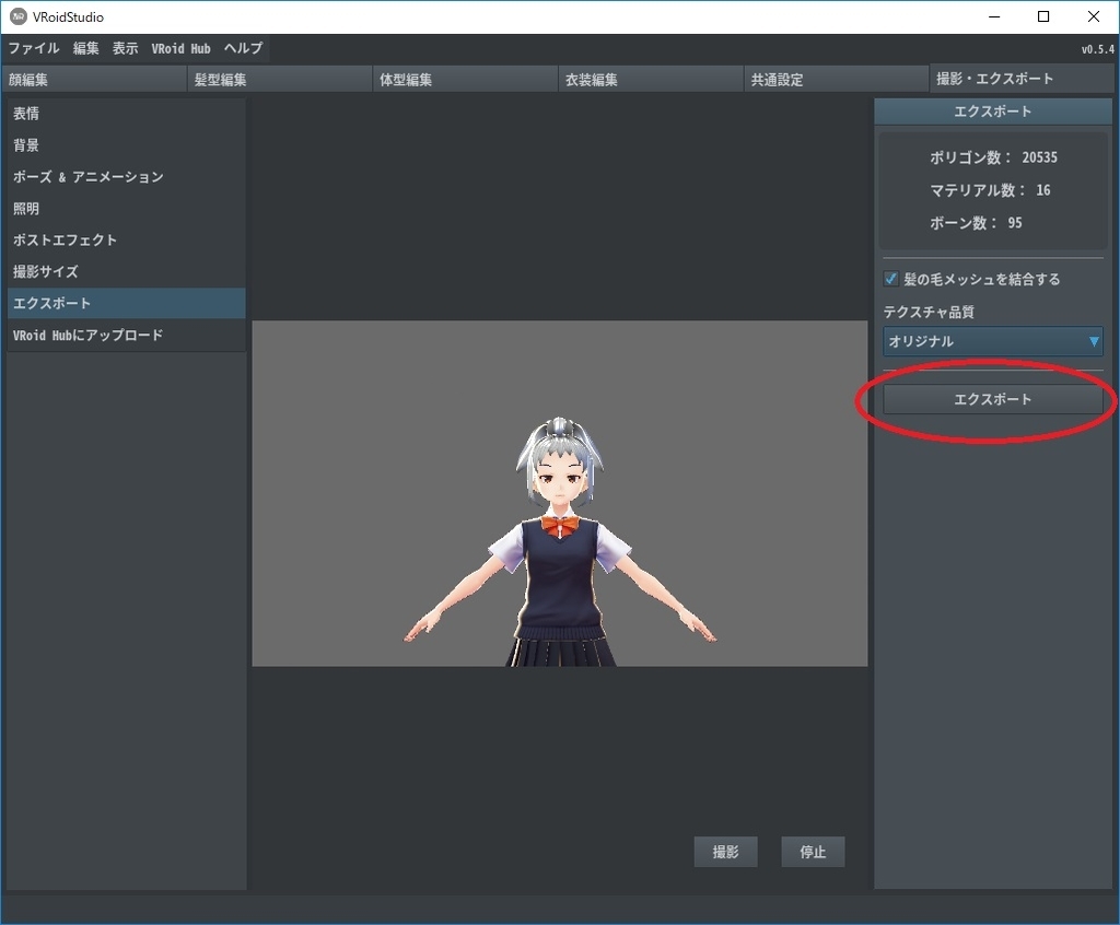 f:id:bluebirdofoz:20190217185614j:plain f:id:bluebirdofoz:20190217185614j:plain