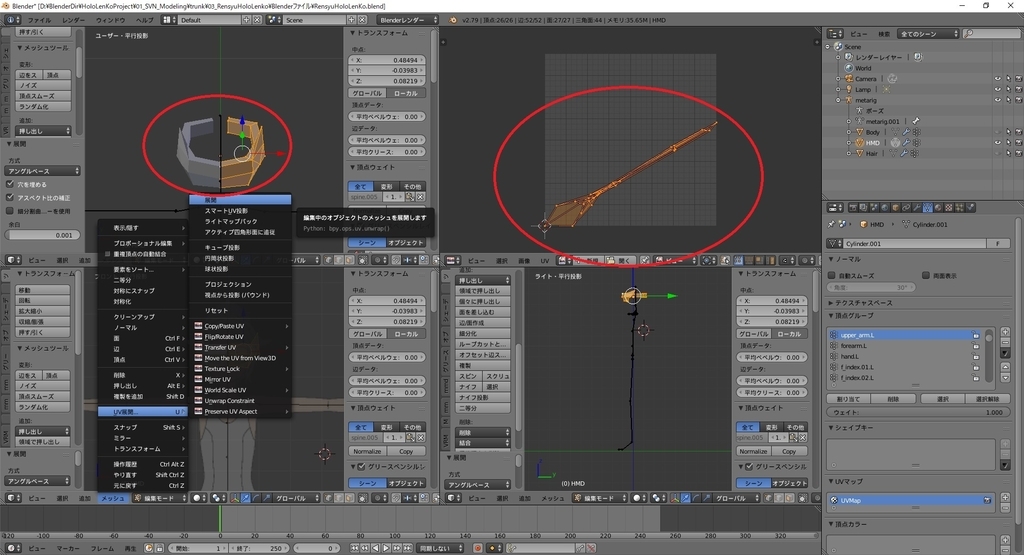 f:id:bluebirdofoz:20190218093503j:plain f:id:bluebirdofoz:20190218093503j:plain