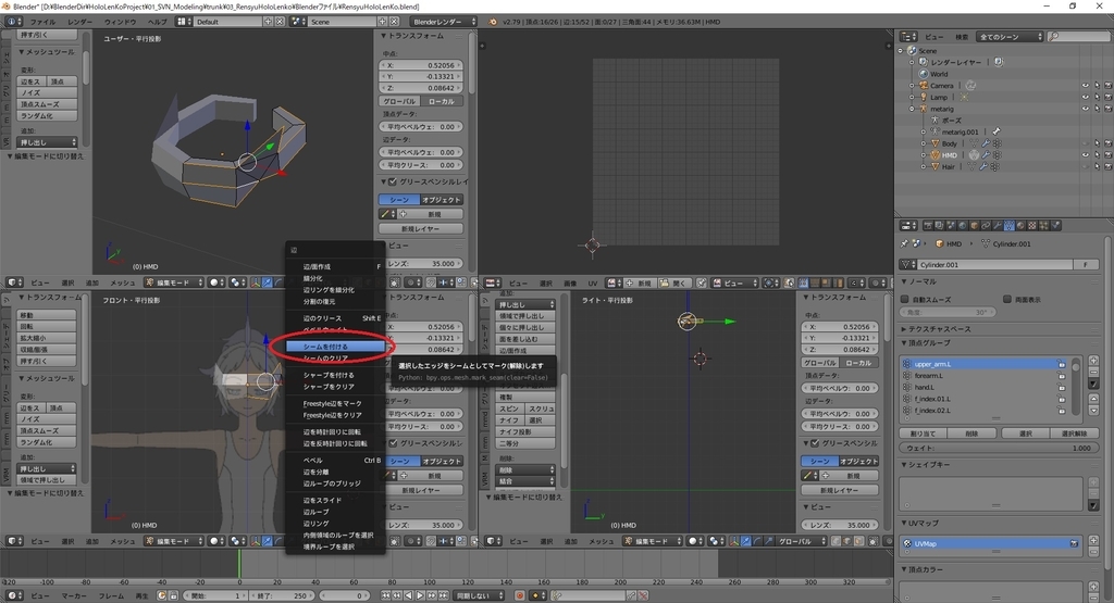 f:id:bluebirdofoz:20190218093525j:plain f:id:bluebirdofoz:20190218093525j:plain