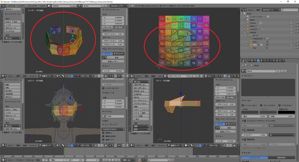 f:id:bluebirdofoz:20190218093600j:plain f:id:bluebirdofoz:20190218093600j:plain