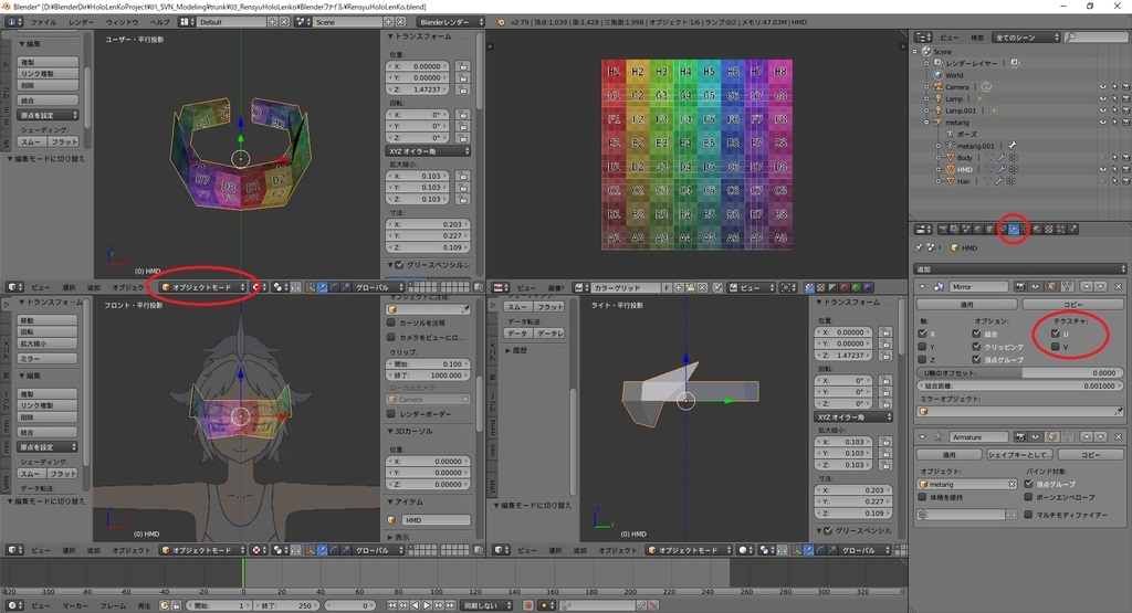 f:id:bluebirdofoz:20190218093612j:plain f:id:bluebirdofoz:20190218093612j:plain