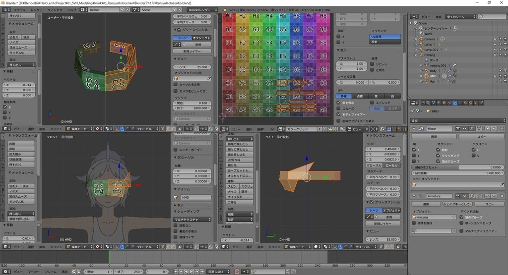 f:id:bluebirdofoz:20190218093636j:plain f:id:bluebirdofoz:20190218093636j:plain