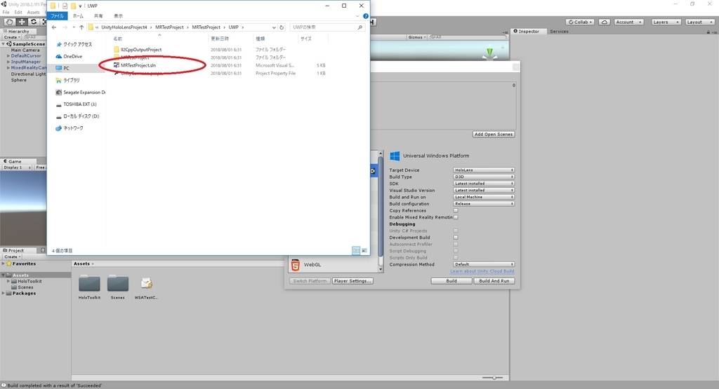 f:id:bluebirdofoz:20190309144556j:plain f:id:bluebirdofoz:20190309144556j:plain