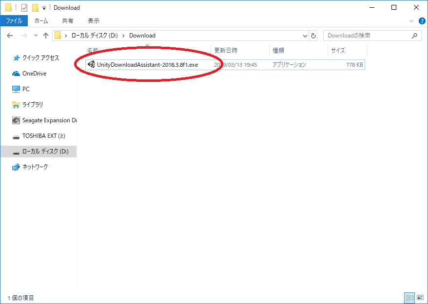 f:id:bluebirdofoz:20190316192013j:plain f:id:bluebirdofoz:20190316192013j:plain