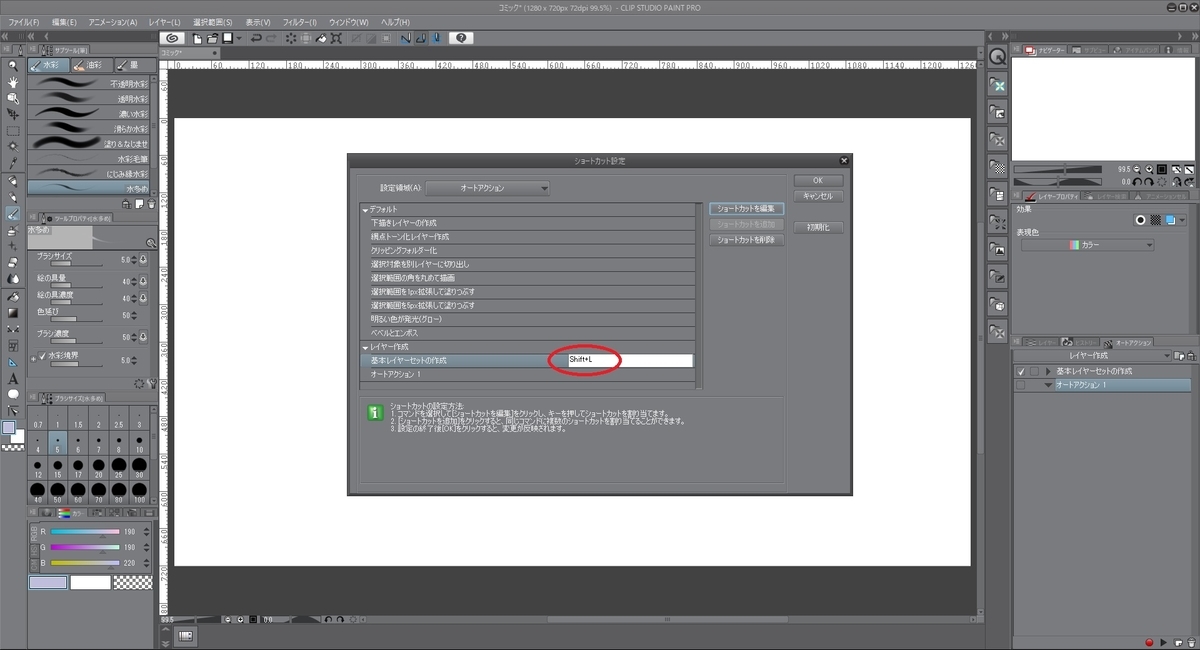 f:id:bluebirdofoz:20190325093451j:plain f:id:bluebirdofoz:20190325093451j:plain