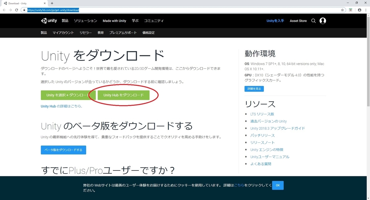 f:id:bluebirdofoz:20190326093958j:plain f:id:bluebirdofoz:20190326093958j:plain
