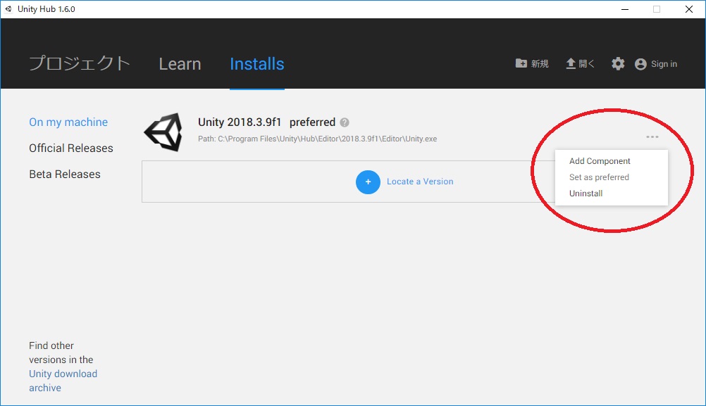 f:id:bluebirdofoz:20190327093145j:plain f:id:bluebirdofoz:20190327093145j:plain