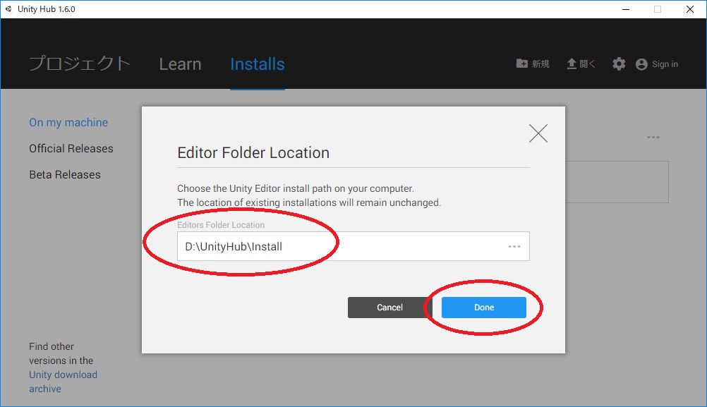 f:id:bluebirdofoz:20190327093213j:plain f:id:bluebirdofoz:20190327093213j:plain