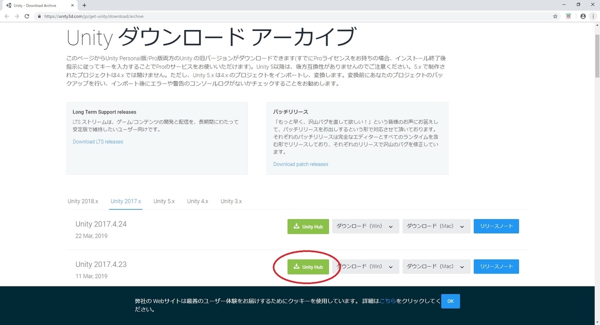 f:id:bluebirdofoz:20190327093253j:plain f:id:bluebirdofoz:20190327093253j:plain