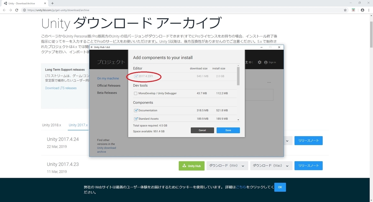 f:id:bluebirdofoz:20190327093308j:plain f:id:bluebirdofoz:20190327093308j:plain