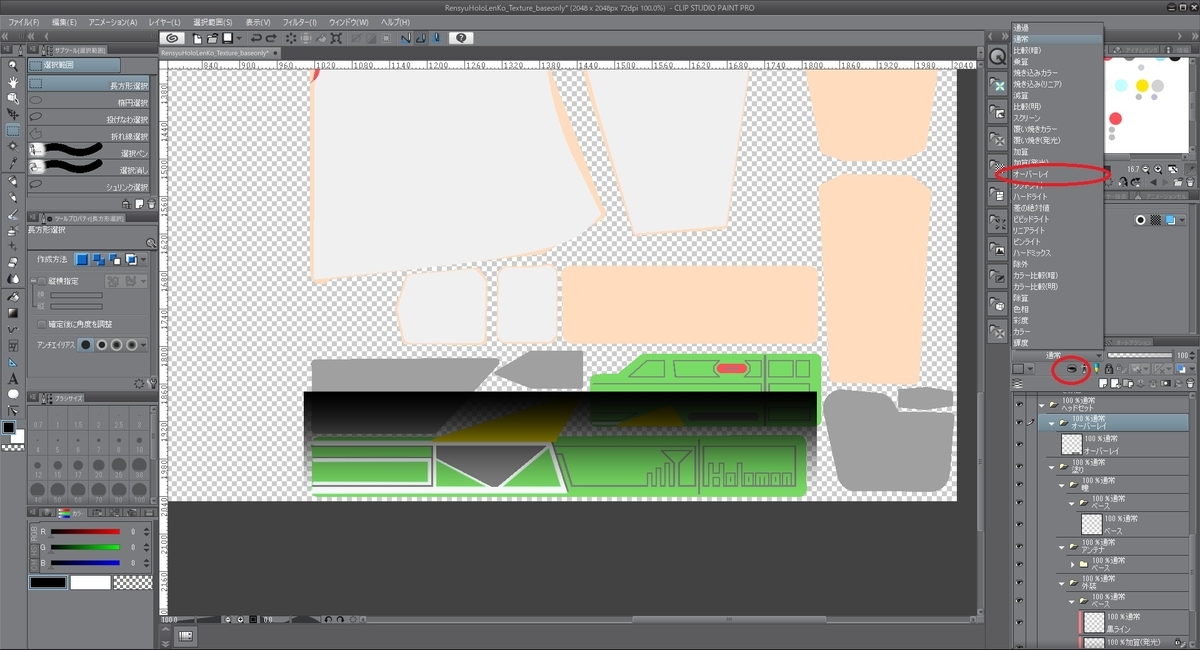 f:id:bluebirdofoz:20190329090141j:plain f:id:bluebirdofoz:20190329090141j:plain