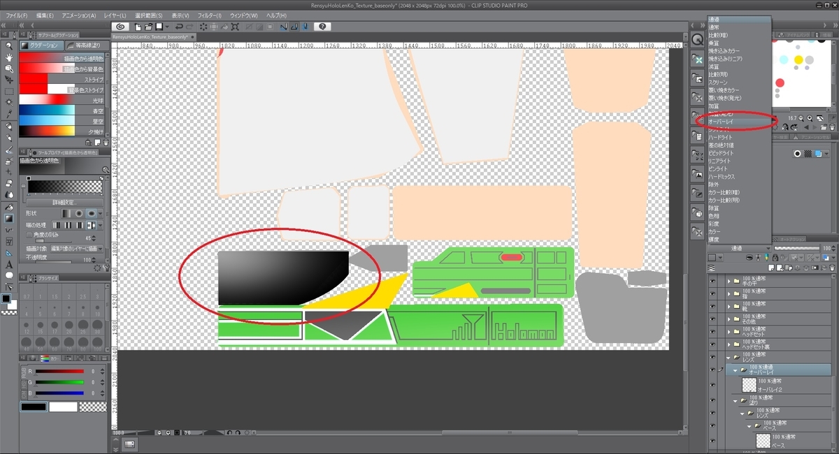 f:id:bluebirdofoz:20190329090216j:plain f:id:bluebirdofoz:20190329090216j:plain