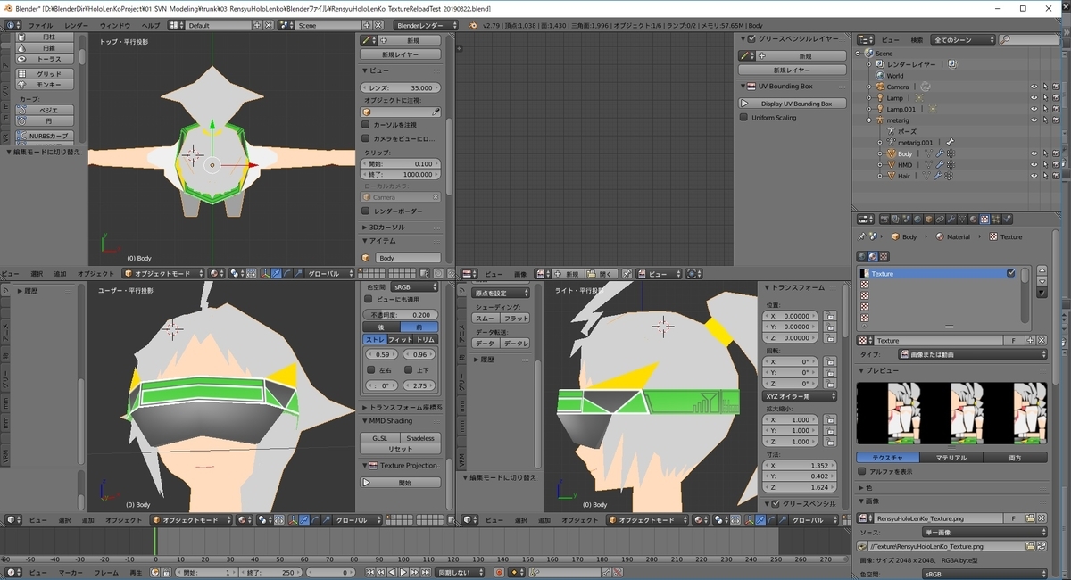 f:id:bluebirdofoz:20190329090243j:plain f:id:bluebirdofoz:20190329090243j:plain