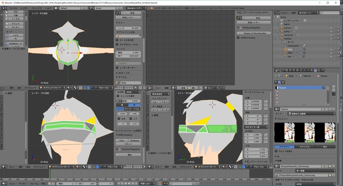 f:id:bluebirdofoz:20190329090256j:plain f:id:bluebirdofoz:20190329090256j:plain