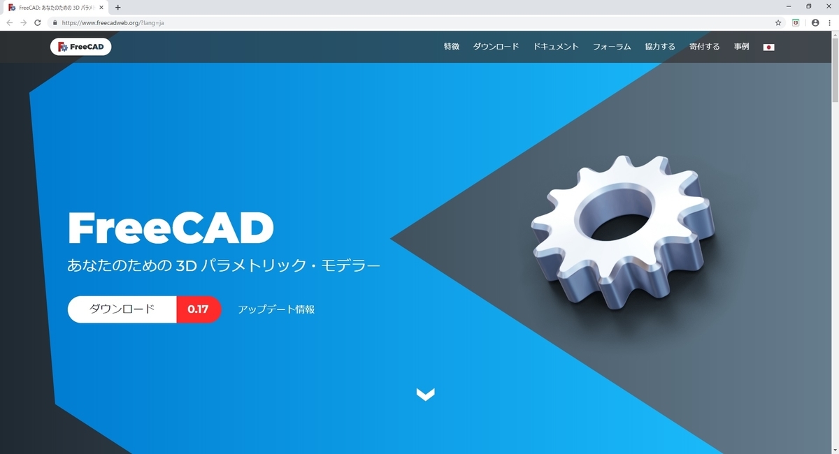 f:id:bluebirdofoz:20190402084746j:plain f:id:bluebirdofoz:20190402084746j:plain