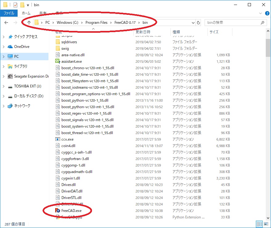 f:id:bluebirdofoz:20190402084901j:plain f:id:bluebirdofoz:20190402084901j:plain