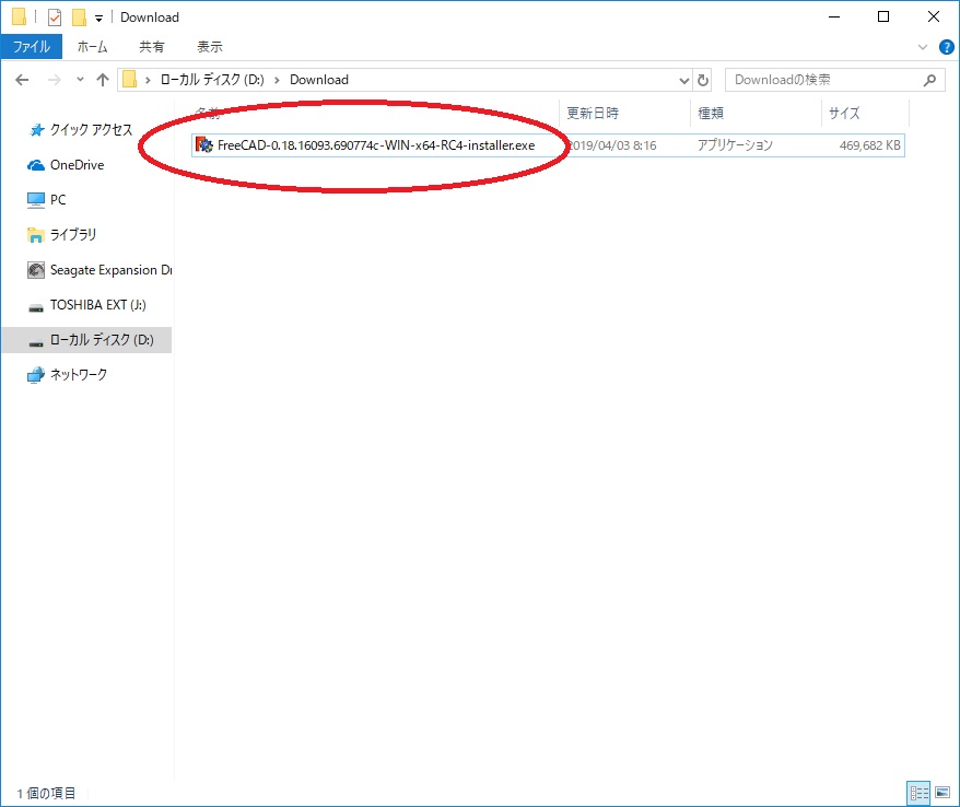 f:id:bluebirdofoz:20190403090041j:plain f:id:bluebirdofoz:20190403090041j:plain
