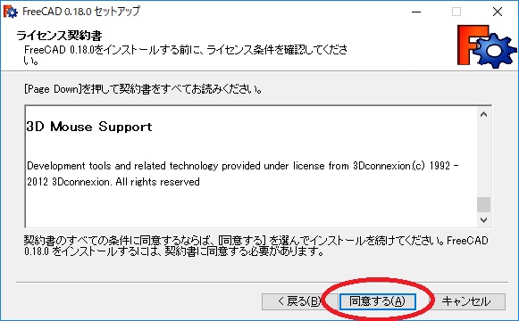 f:id:bluebirdofoz:20190403090105j:plain f:id:bluebirdofoz:20190403090105j:plain