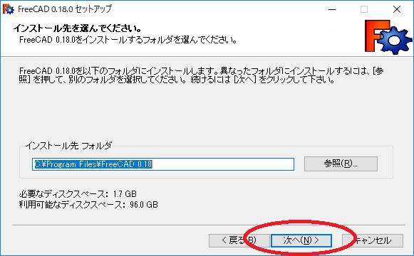 f:id:bluebirdofoz:20190403090124j:plain f:id:bluebirdofoz:20190403090124j:plain
