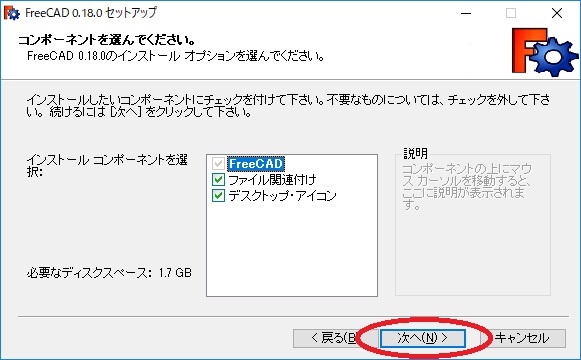 f:id:bluebirdofoz:20190403090133j:plain f:id:bluebirdofoz:20190403090133j:plain