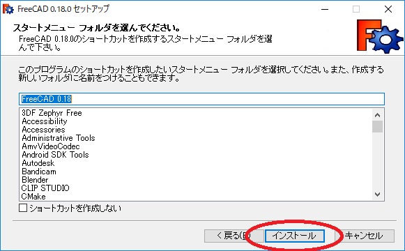 f:id:bluebirdofoz:20190403090142j:plain f:id:bluebirdofoz:20190403090142j:plain
