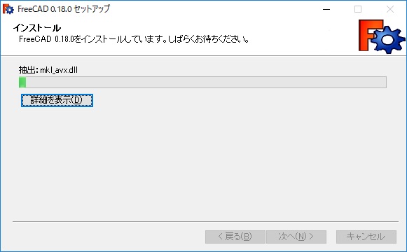 f:id:bluebirdofoz:20190403090153j:plain f:id:bluebirdofoz:20190403090153j:plain