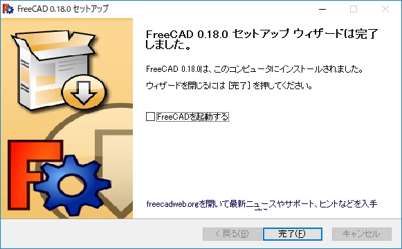 f:id:bluebirdofoz:20190403090201j:plain f:id:bluebirdofoz:20190403090201j:plain