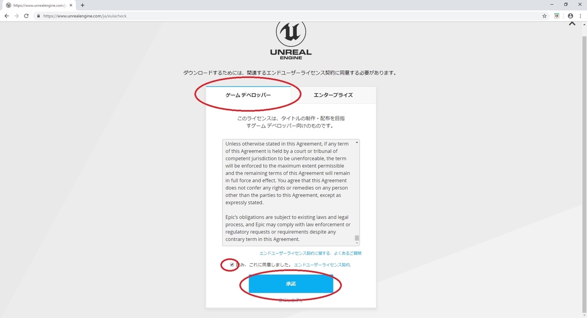 f:id:bluebirdofoz:20190408092448j:plain f:id:bluebirdofoz:20190408092448j:plain