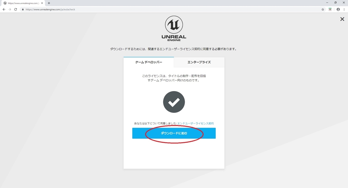 f:id:bluebirdofoz:20190408092458j:plain f:id:bluebirdofoz:20190408092458j:plain