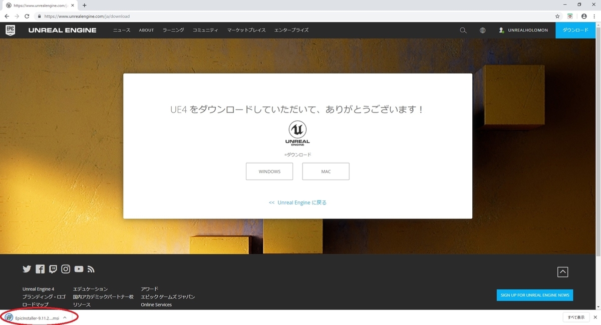 f:id:bluebirdofoz:20190408092508j:plain f:id:bluebirdofoz:20190408092508j:plain