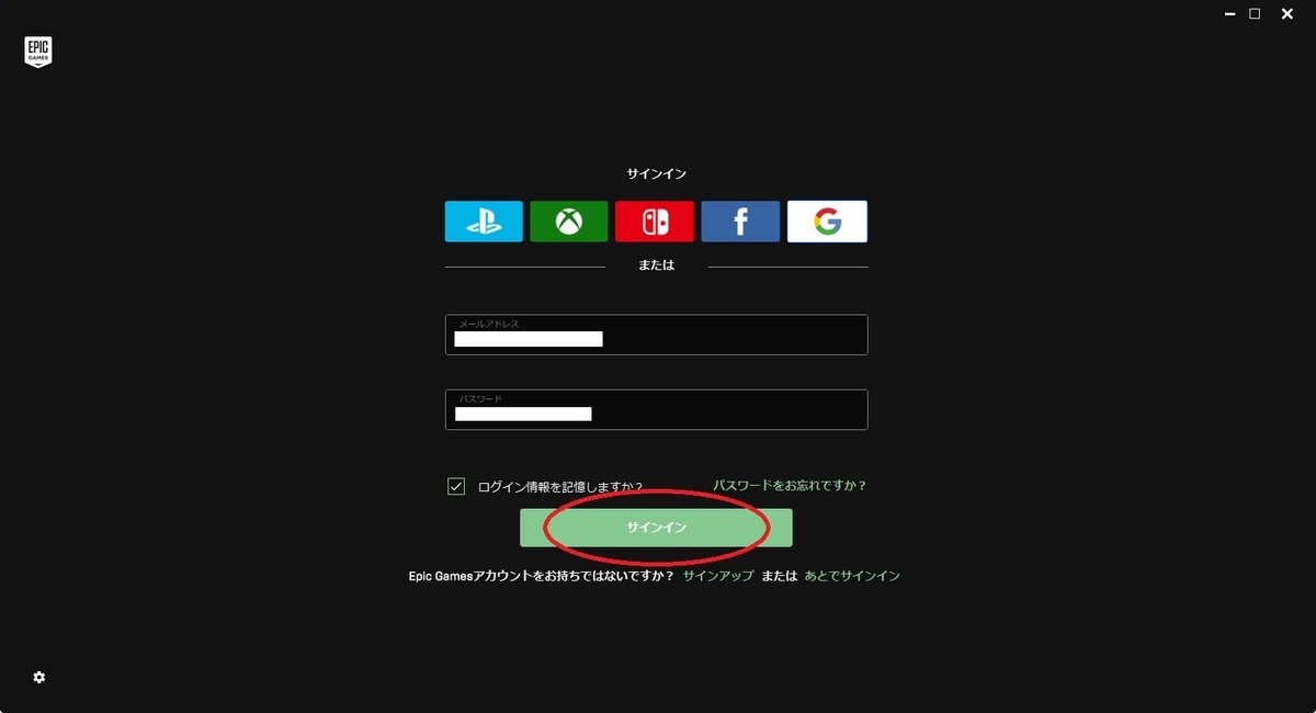 f:id:bluebirdofoz:20190408092553j:plain f:id:bluebirdofoz:20190408092553j:plain